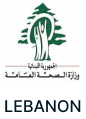 LEBANON_MOH-Logo